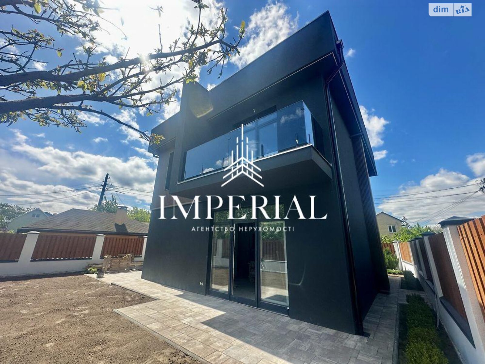 Продажа части дома в Киеве, улица Коллекторная 2, район Дарницкий, 4 комнаты фото 1 Продажа части дома в Киеве, улица Коллекторная 2, район Дарницкий, 4 комнаты фото 1