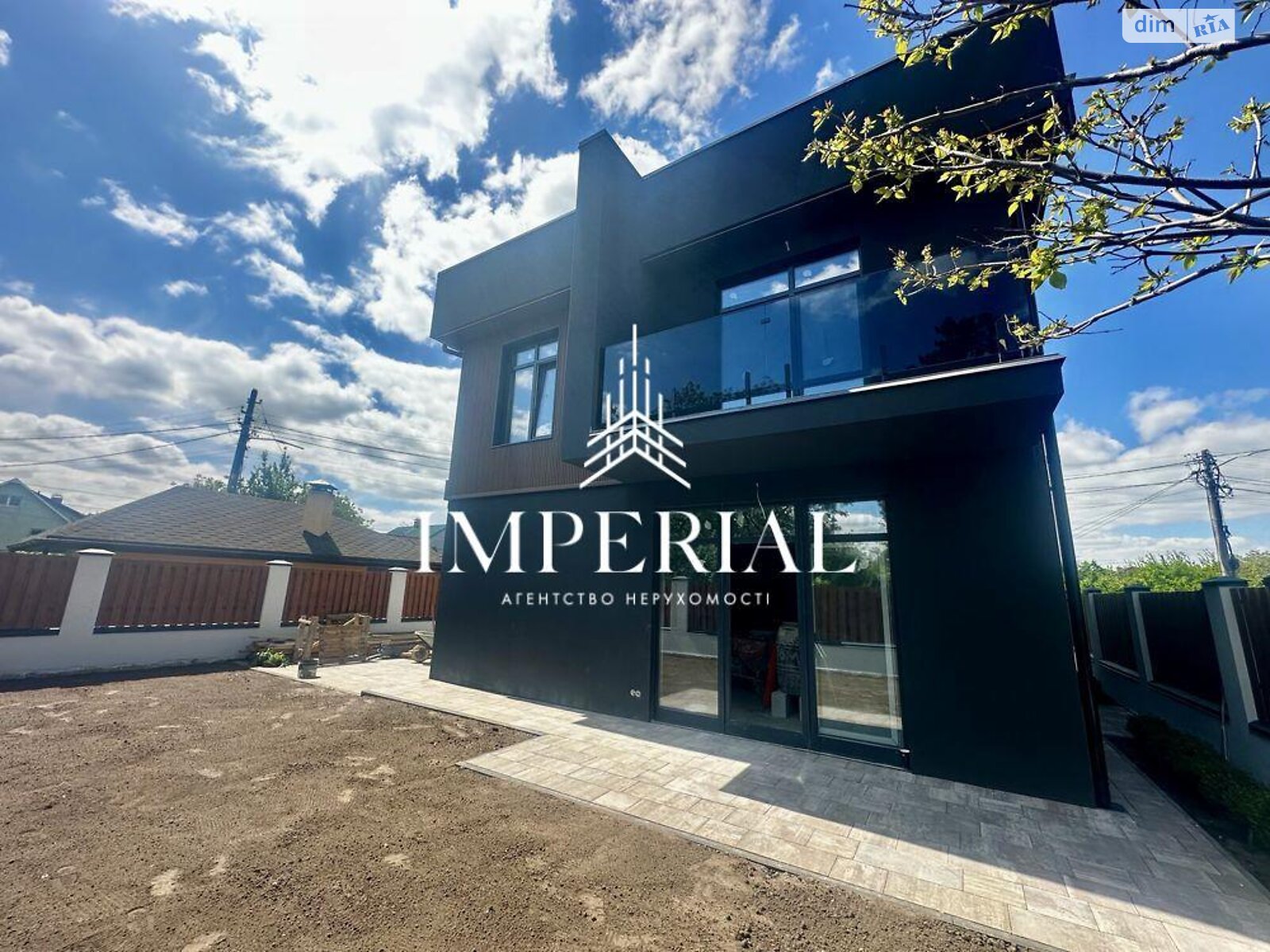 Продажа части дома в Киеве, улица Коллекторная 2, район Дарницкий, 4 комнаты фото 1 Продажа части дома в Киеве, улица Коллекторная 2, район Дарницкий, 4 комнаты фото 1