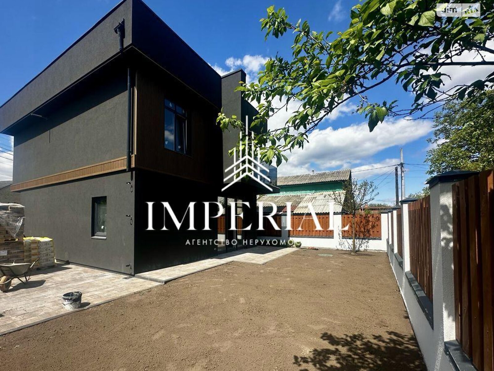 Продажа части дома в Киеве, улица Коллекторная 2, район Дарницкий, 4 комнаты фото 1 Продажа части дома в Киеве, улица Коллекторная 2, район Дарницкий, 4 комнаты фото 1