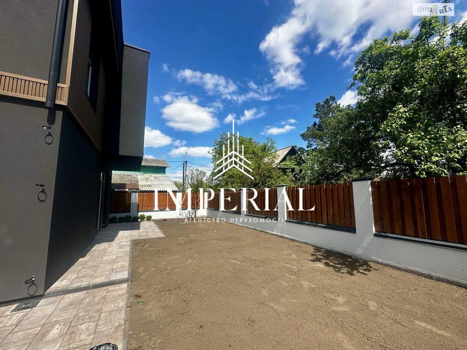 Продажа части дома в Киеве, улица Коллекторная 2, район Дарницкий, 4 комнаты фото 1 Продажа части дома в Киеве, улица Коллекторная 2, район Дарницкий, 4 комнаты фото 1