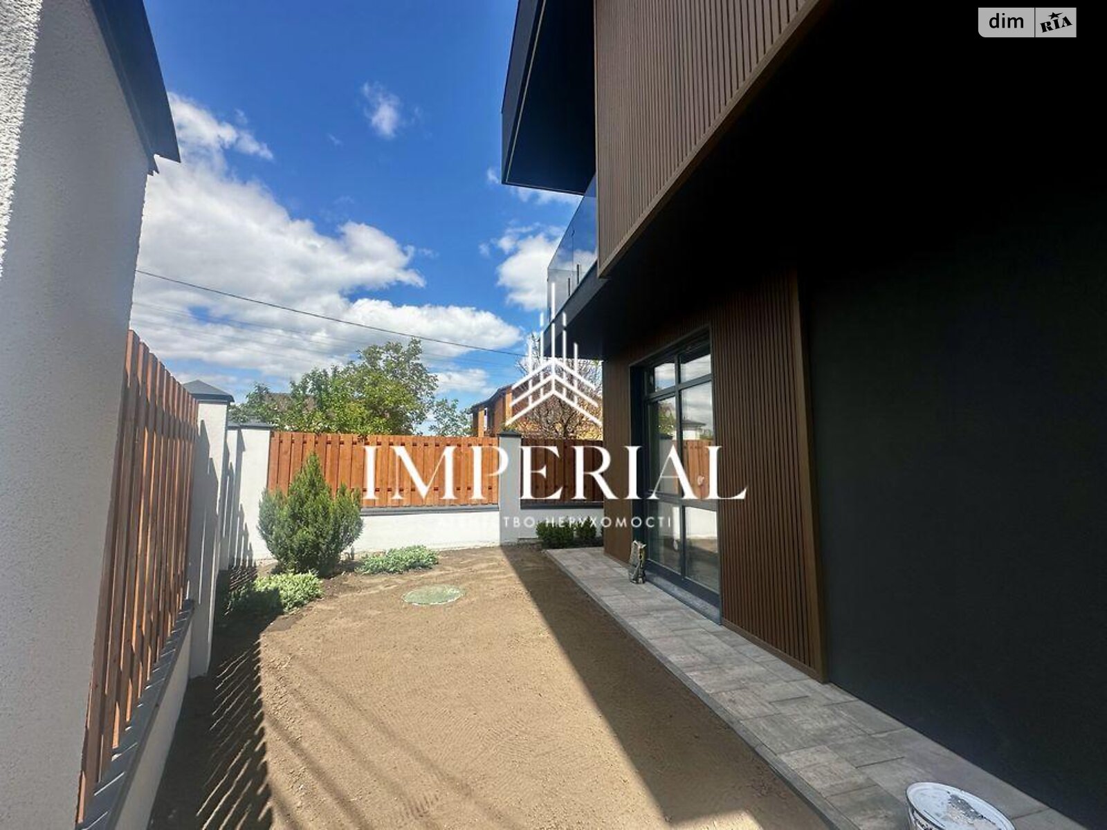 Продажа части дома в Киеве, улица Коллекторная 2, район Дарницкий, 4 комнаты фото 1 Продажа части дома в Киеве, улица Коллекторная 2, район Дарницкий, 4 комнаты фото 1