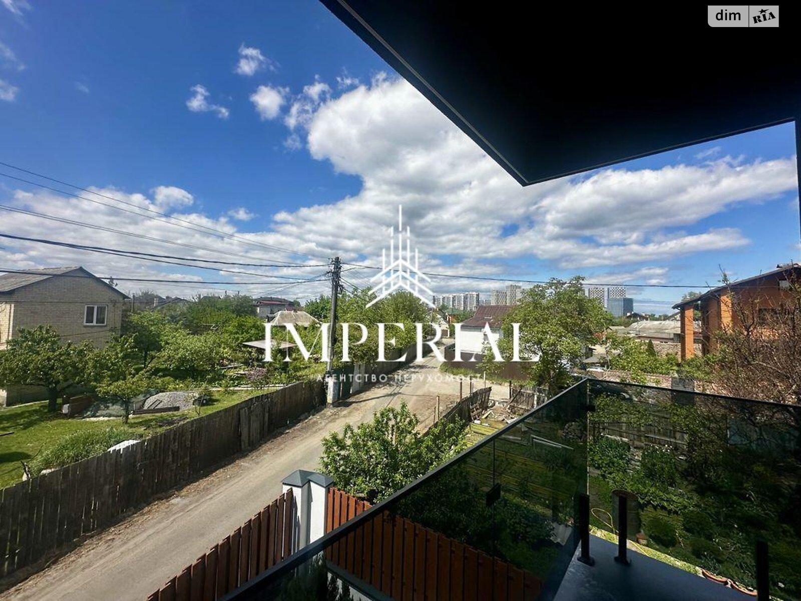 Продажа части дома в Киеве, улица Коллекторная 2, район Дарницкий, 4 комнаты фото 1 Продажа части дома в Киеве, улица Коллекторная 2, район Дарницкий, 4 комнаты фото 1