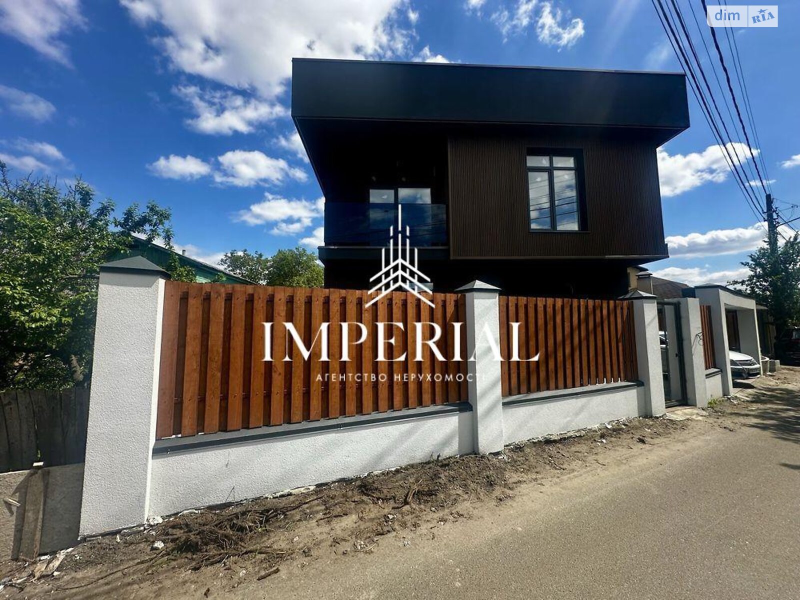 Продажа части дома в Киеве, улица Коллекторная 2, район Дарницкий, 4 комнаты фото 1 Продажа части дома в Киеве, улица Коллекторная 2, район Дарницкий, 4 комнаты фото 1