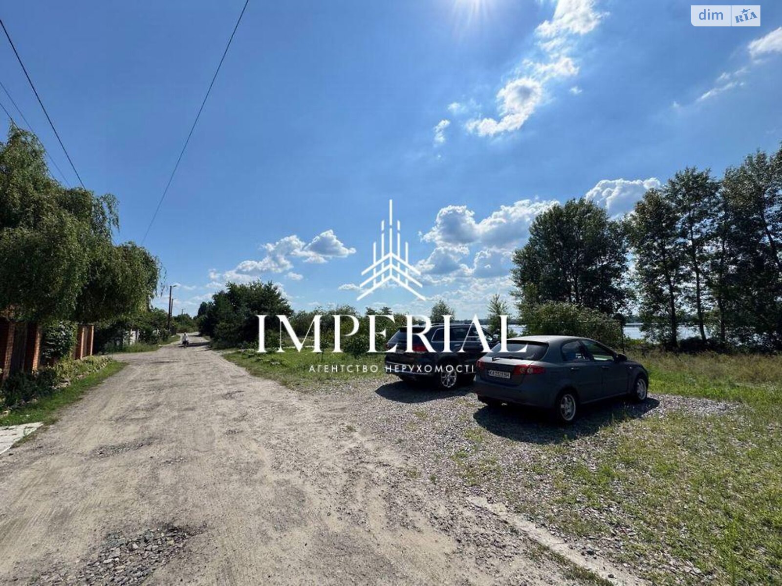Продаж частини будинку в Києві, вулиця Костянтина Ареф’єва 2, район Дарницький, 4 кімнати фото 1 Продаж частини будинку в Києві, вулиця Костянтина Ареф’єва 2, район Дарницький, 4 кімнати фото 1
