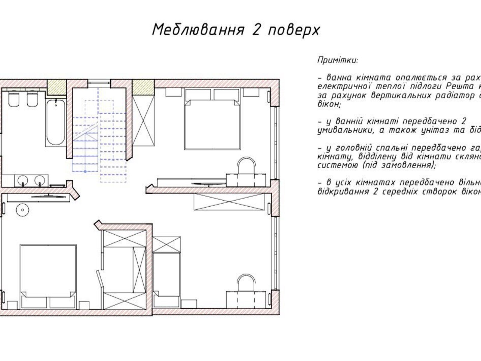 Продаж частини будинку в Києві, вулиця Лугова, район Дарницький, 4 кімнати фото 1