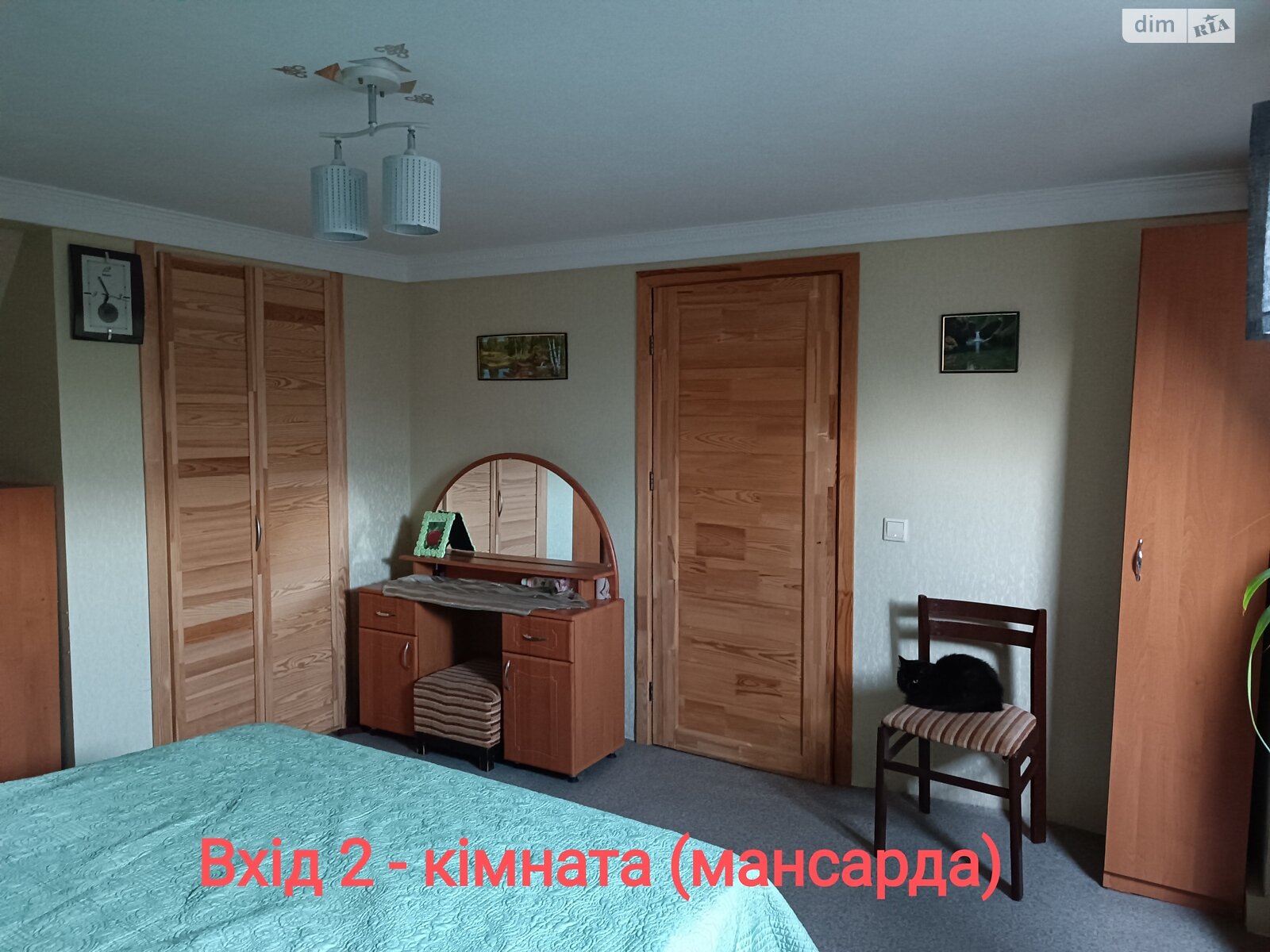 Продаж частини будинку в Києві, район Дарницький, 5 кімнат фото 1