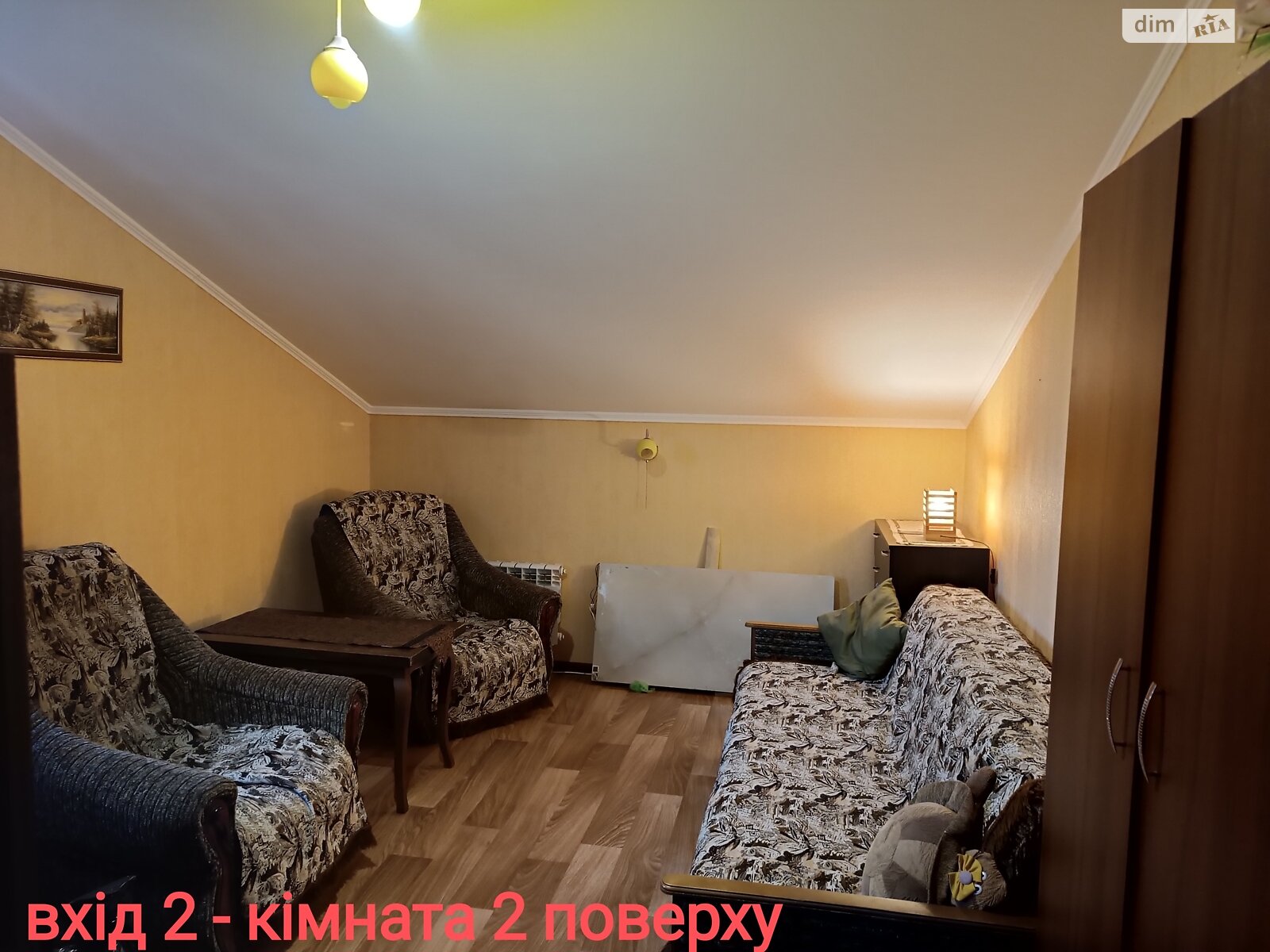 Продаж частини будинку в Києві, район Дарницький, 5 кімнат фото 1