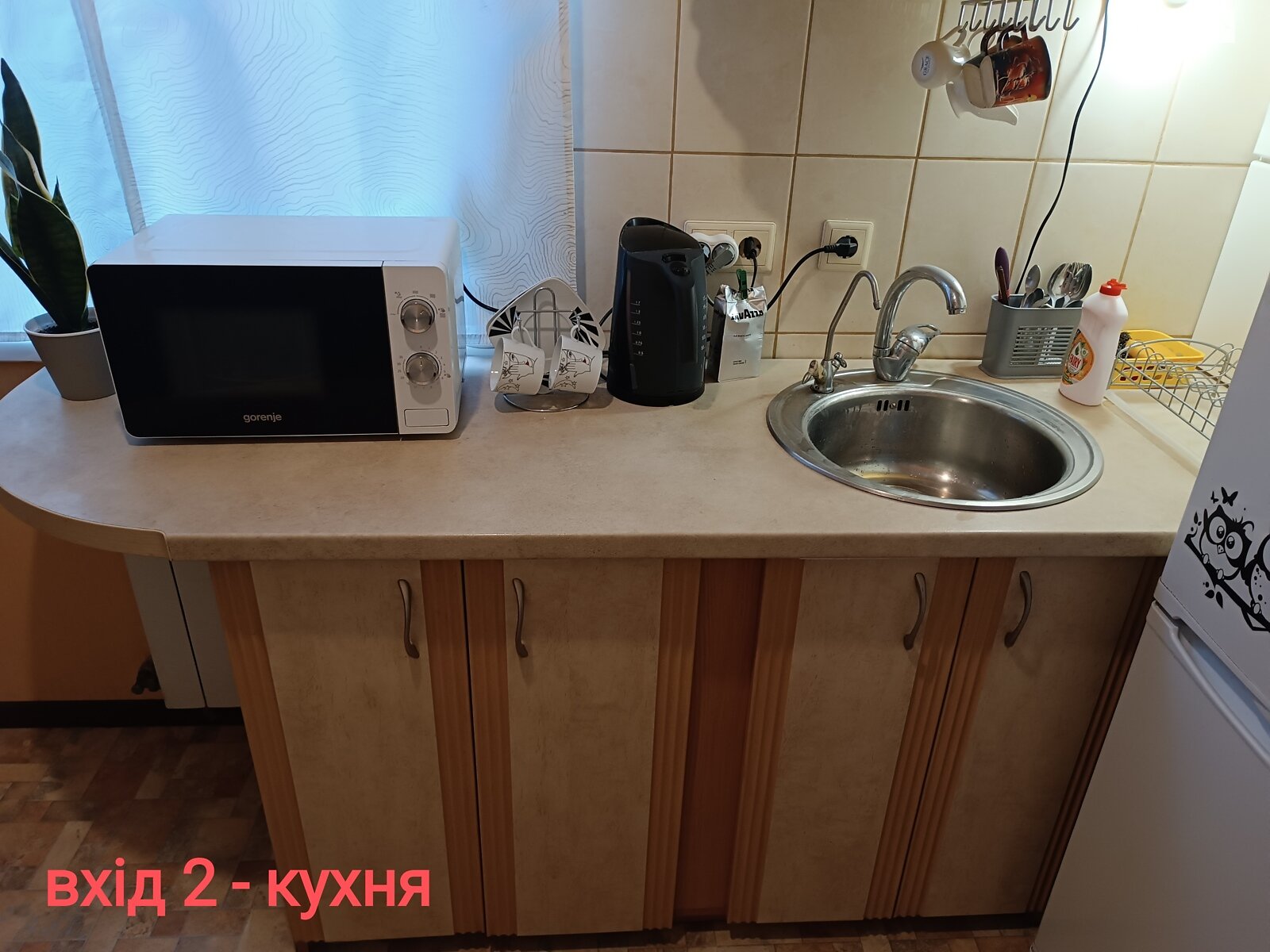 Продажа части дома в Киеве, район Дарницкий, 5 комнат фото 1