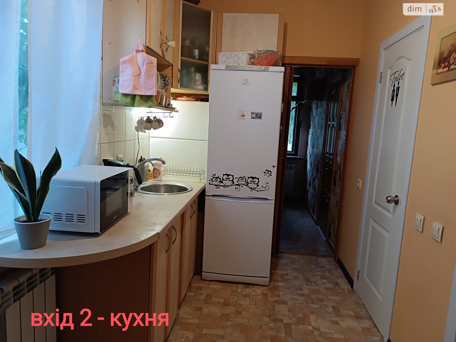 Продаж частини будинку в Києві, район Дарницький, 5 кімнат фото 1