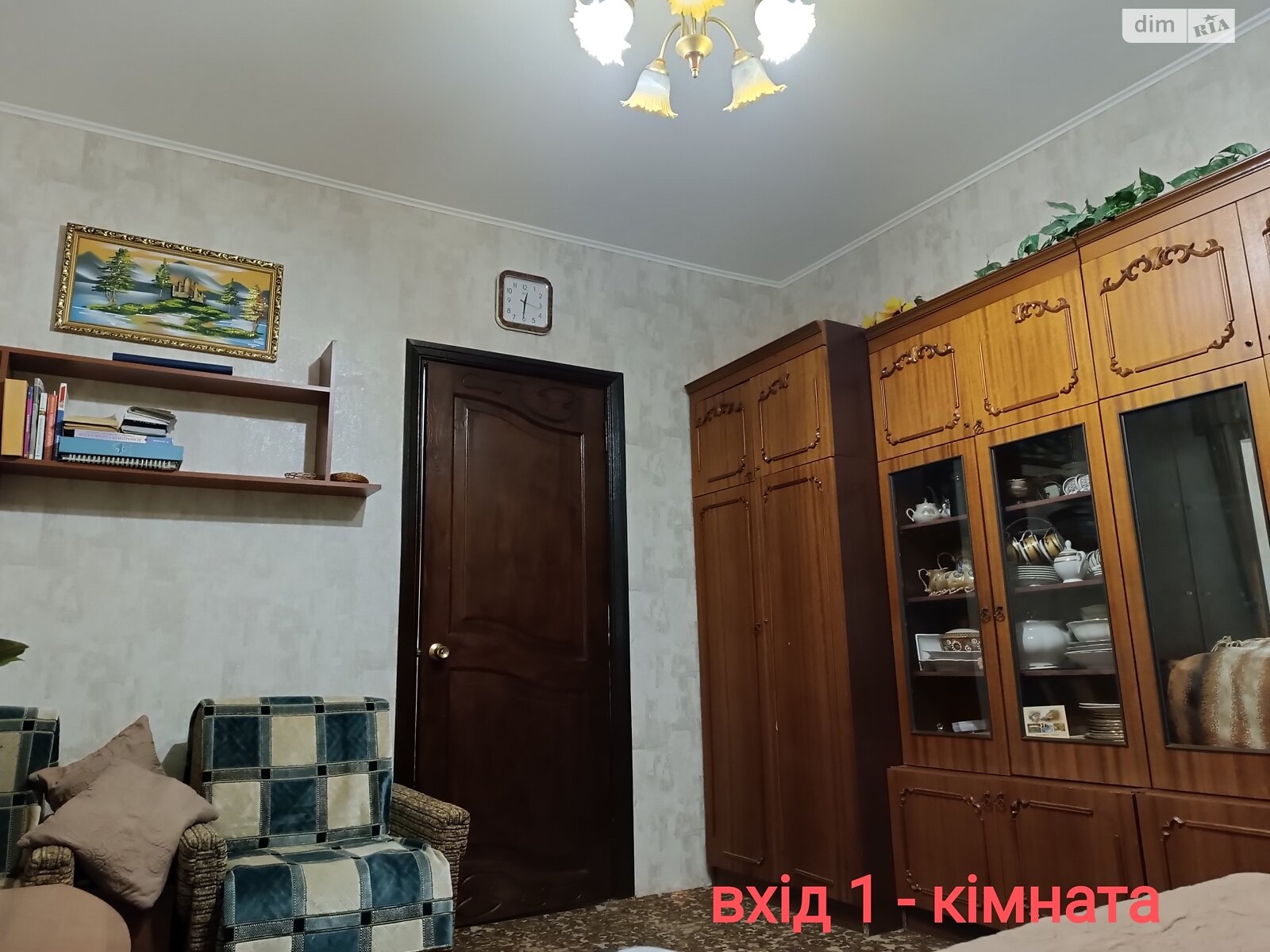 Продажа части дома в Киеве, район Дарницкий, 5 комнат фото 1