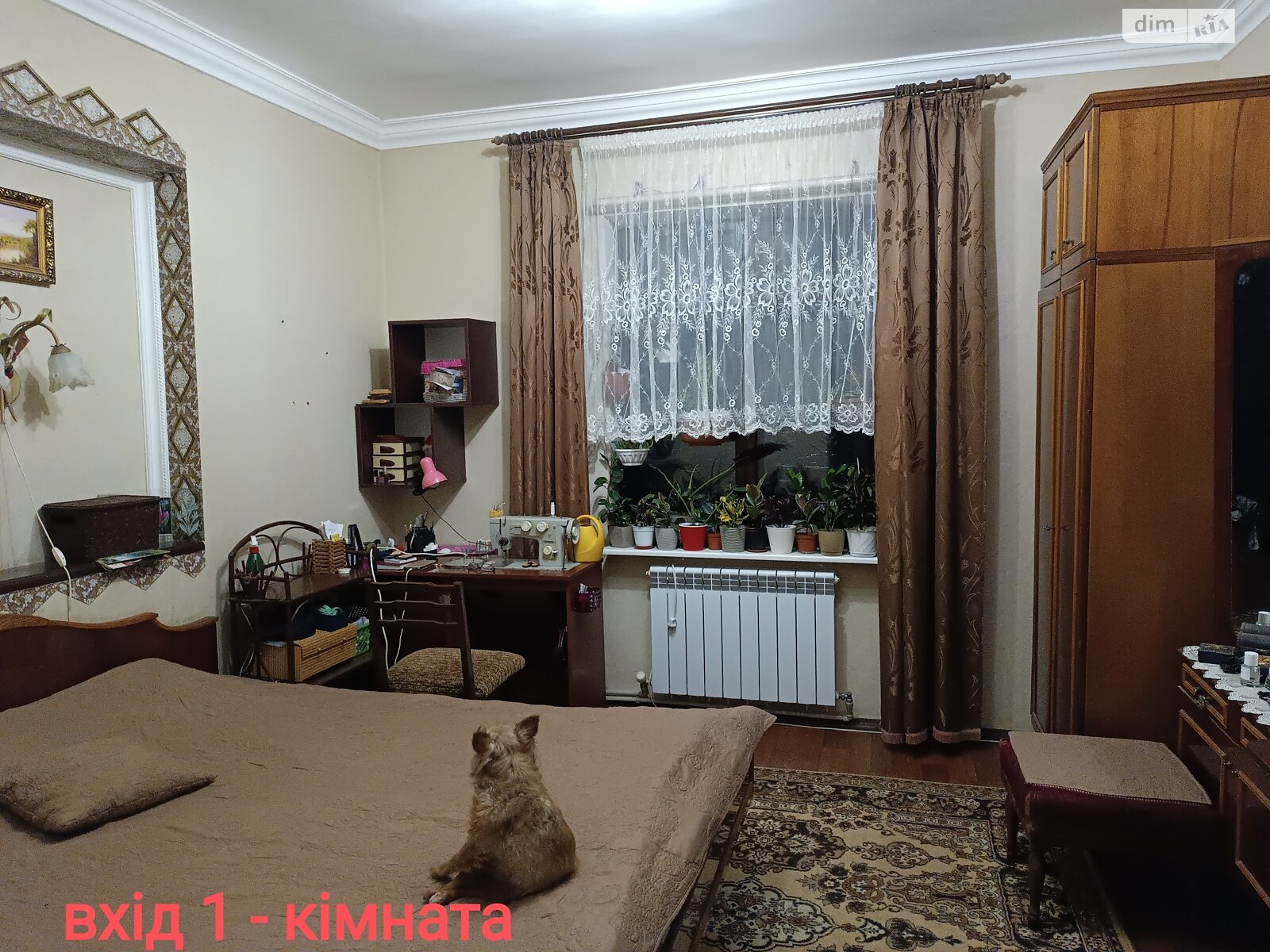Продаж частини будинку в Києві, район Дарницький, 5 кімнат фото 1