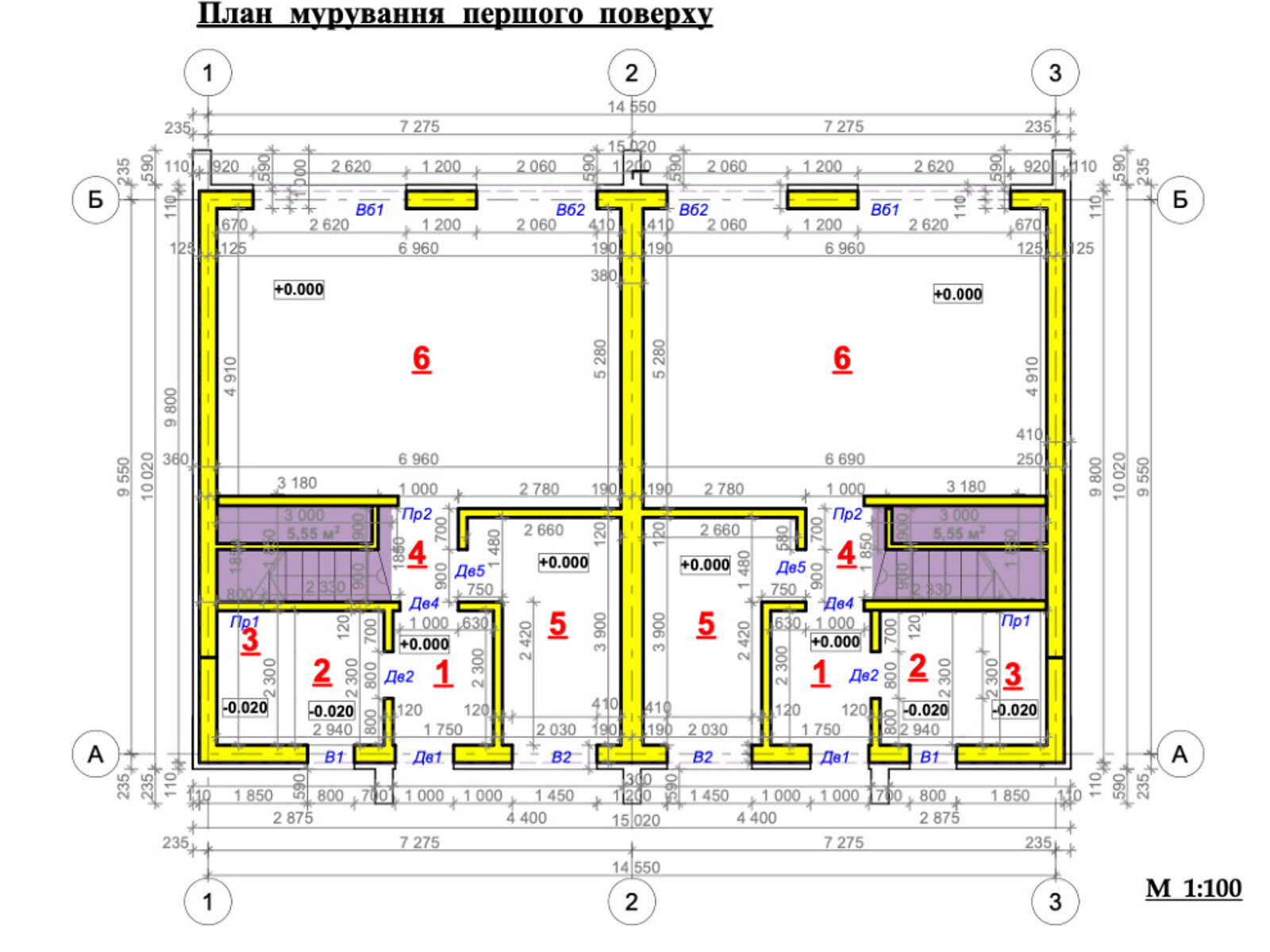 Продажа части дома в Киеве, улица Виноградная 2, район Дарницкий, 5 комнат фото 1