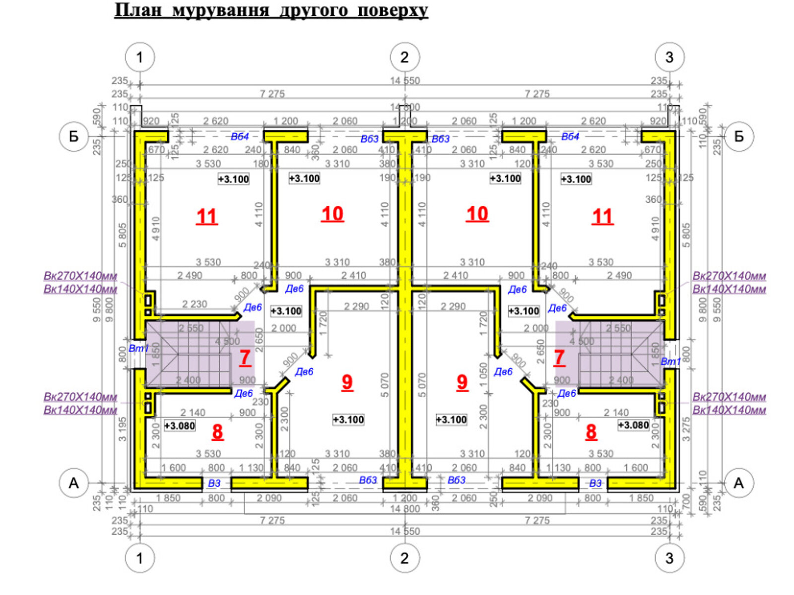 Продажа части дома в Киеве, улица Виноградная 2, район Дарницкий, 5 комнат фото 1