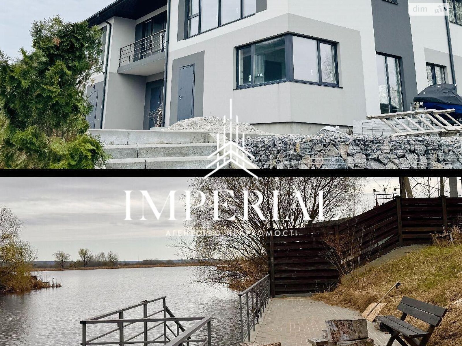 Продажа части дома в Киеве, улица Виноградная 2, район Дарницкий, 5 комнат фото 1 Продажа части дома в Киеве, улица Виноградная 2, район Дарницкий, 5 комнат фото 1