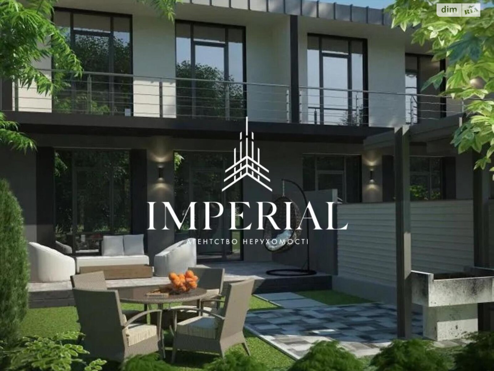 Продажа части дома в Киеве, улица Виноградная 2, район Дарницкий, 5 комнат фото 1 Продажа части дома в Киеве, улица Виноградная 2, район Дарницкий, 5 комнат фото 1