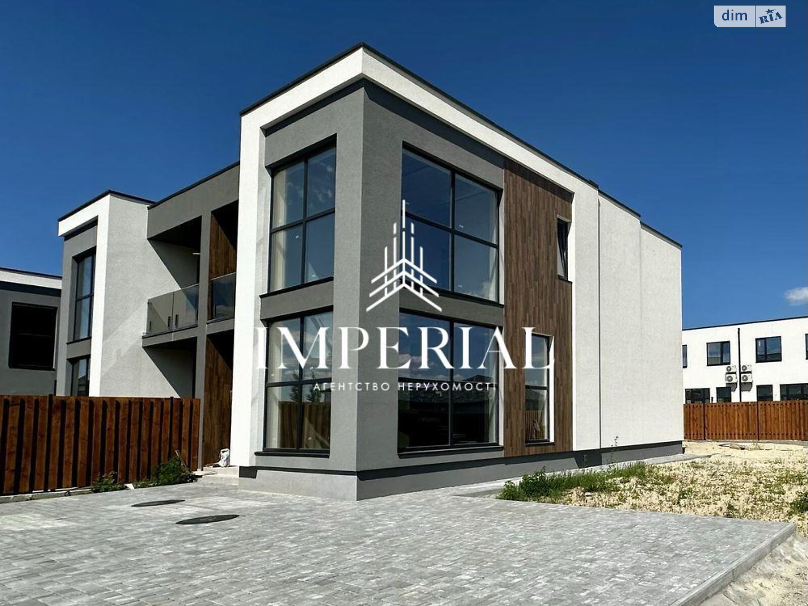 Продажа части дома в Киеве, улица Виноградная 2, район Дарницкий, 4 комнаты фото 1