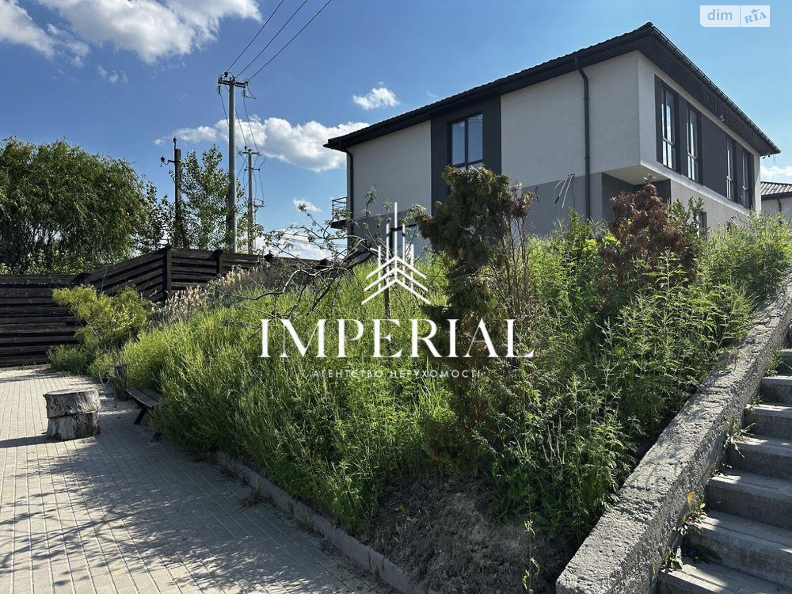 Продажа части дома в Киеве, улица Виноградная 2, район Дарницкий, 3 комнаты фото 1