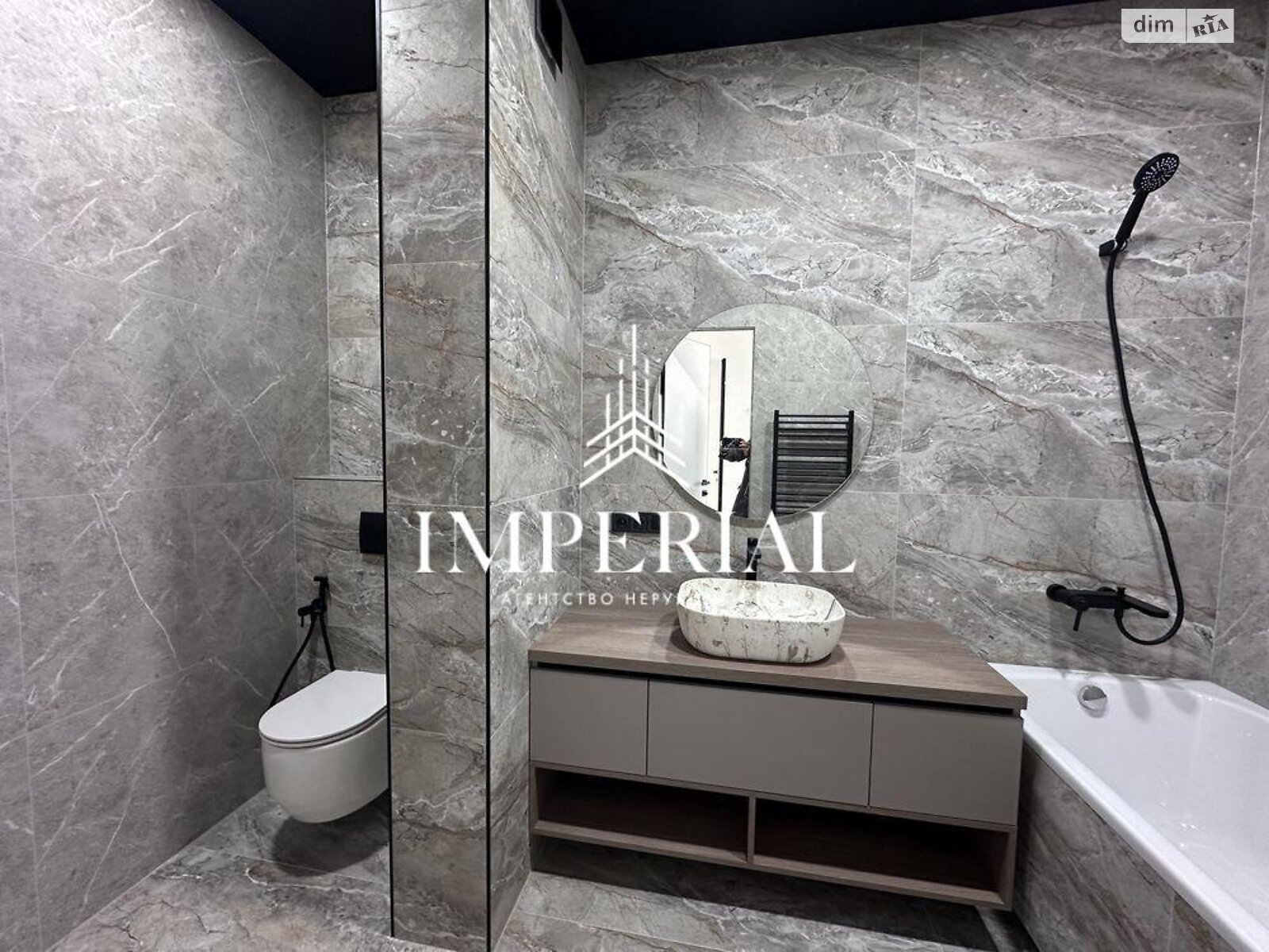 Продажа части дома в Киеве, улица Виноградная 2, район Дарницкий, 4 комнаты фото 1