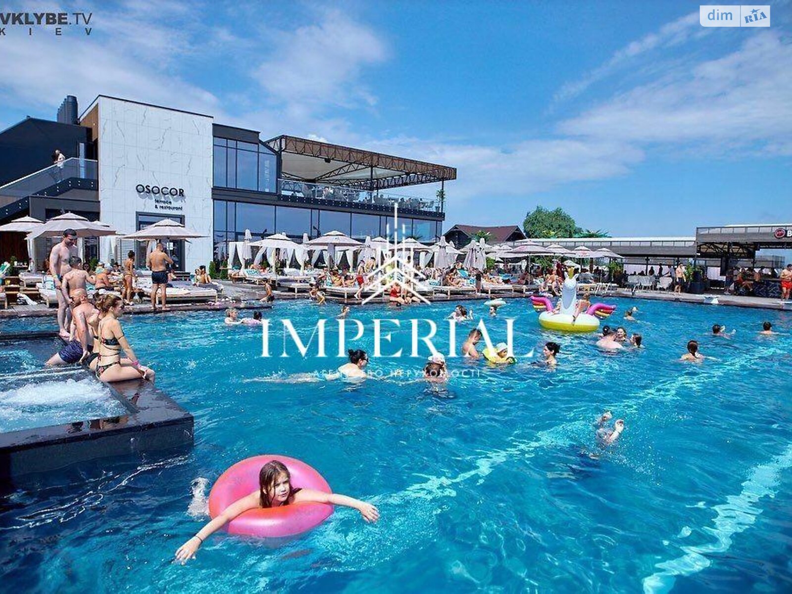 Продажа части дома в Киеве, улица Виноградная 2, район Дарницкий, 4 комнаты фото 1