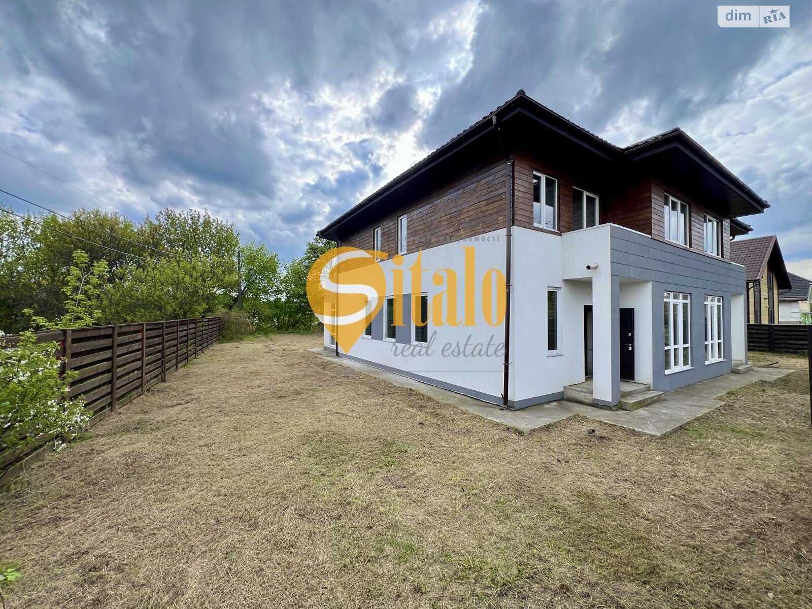 Продажа части дома в Киеве, улица Восточно-Дальня, район Дарницкий, 5 комнат фото 1