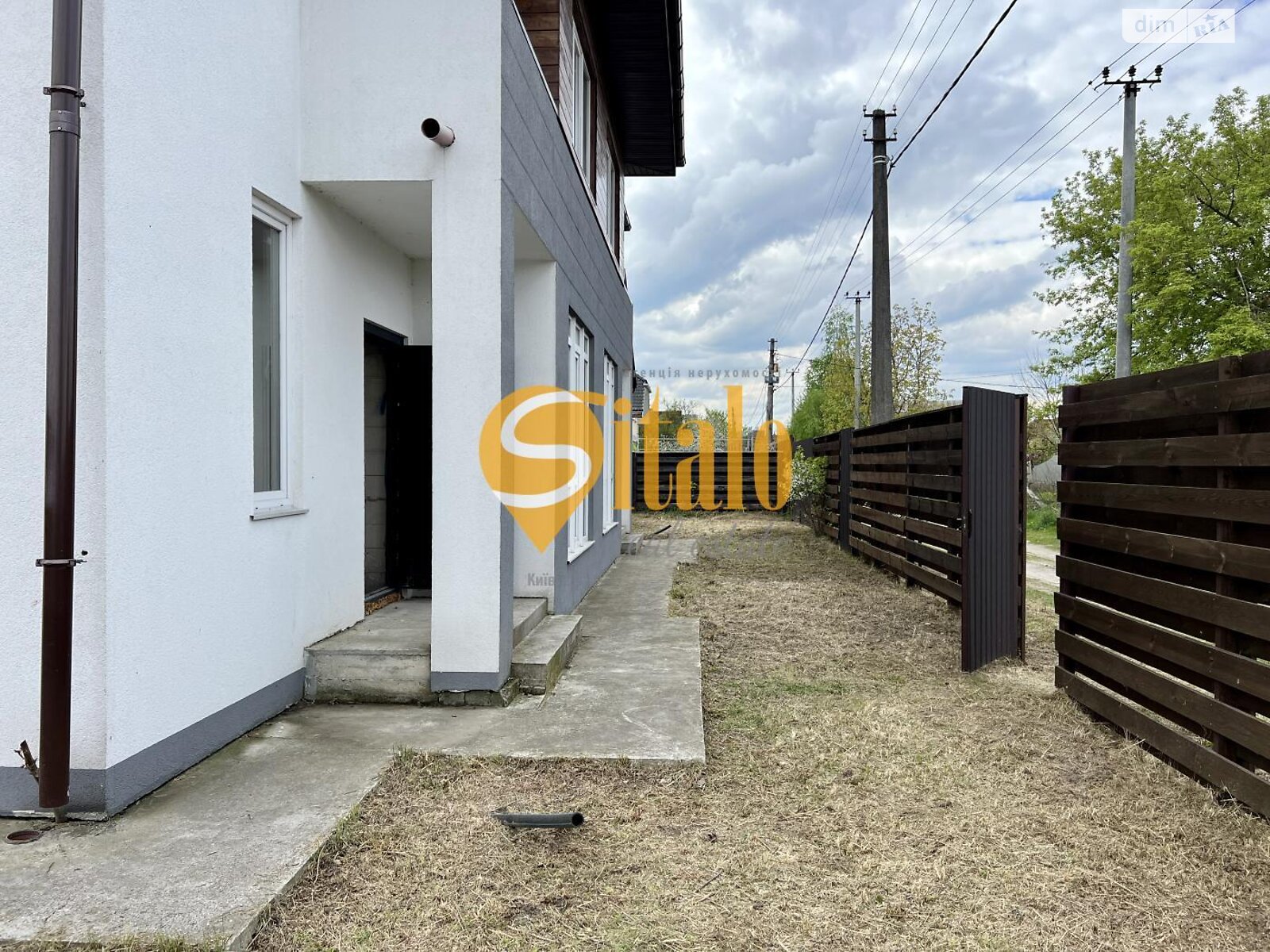 Продажа части дома в Киеве, улица Восточно-Дальня, район Дарницкий, 5 комнат фото 1