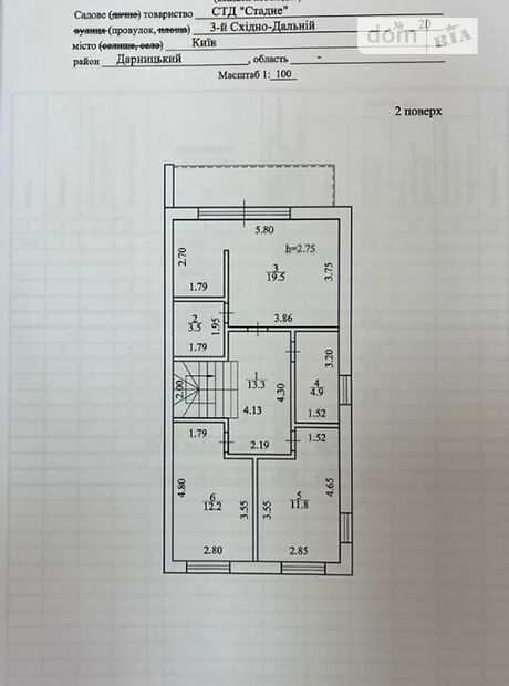 Продаж частини будинку в Києві, Східно-Дальній 3, район Дарницький, 4 кімнати фото 1 Продаж частини будинку в Києві, Східно-Дальній 3, район Дарницький, 4 кімнати фото 1