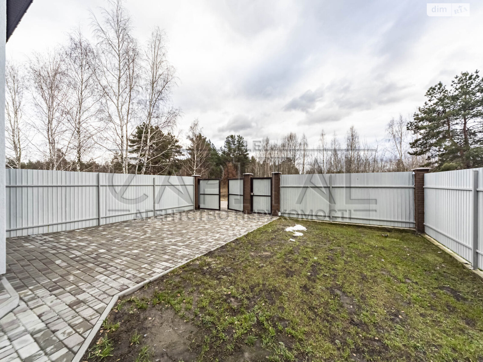 Продажа части дома в Киеве, район Быковня, 5 комнат фото 1 Продажа части дома в Киеве, район Быковня, 5 комнат фото 1