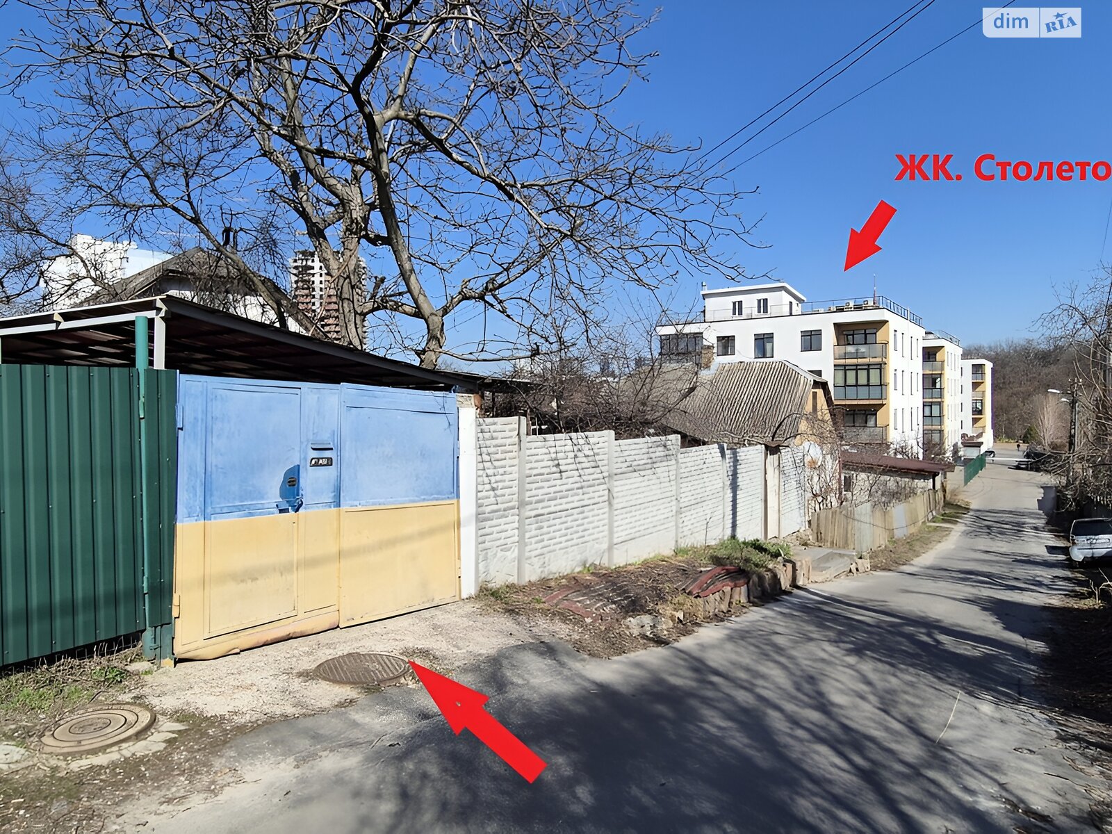 Продажа части дома в Киеве, переулок Павла Грабовского 7, район Голосеевский, 2 комнаты фото 1 Продажа части дома в Киеве, переулок Павла Грабовского 7, район Голосеевский, 2 комнаты фото 1