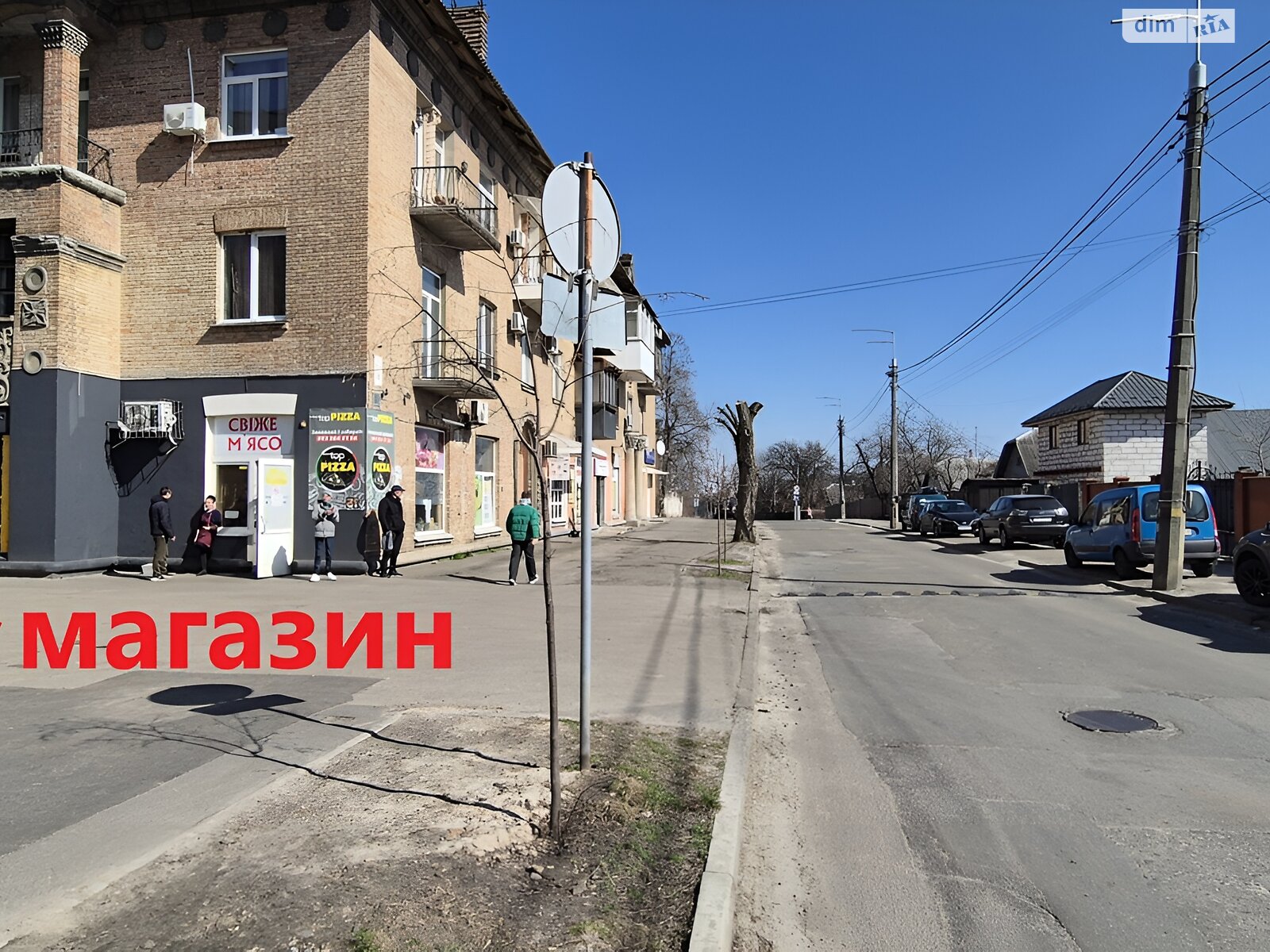 Продажа части дома в Киеве, переулок Павла Грабовского 7, район Голосеевский, 2 комнаты фото 1 Продажа части дома в Киеве, переулок Павла Грабовского 7, район Голосеевский, 2 комнаты фото 1