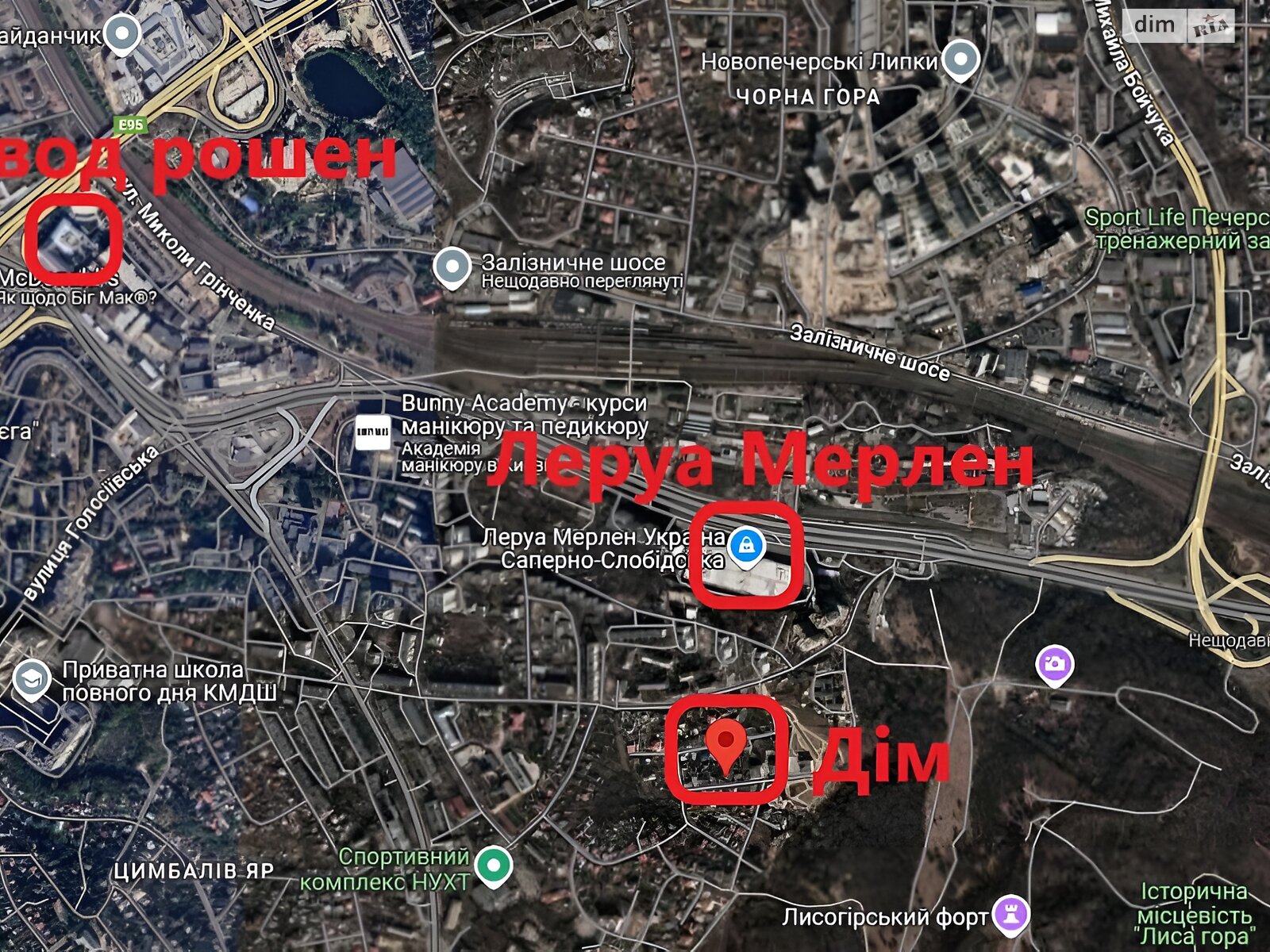 Продажа части дома в Киеве, переулок Павла Грабовского 7, район Голосеевский, 2 комнаты фото 1 Продажа части дома в Киеве, переулок Павла Грабовского 7, район Голосеевский, 2 комнаты фото 1