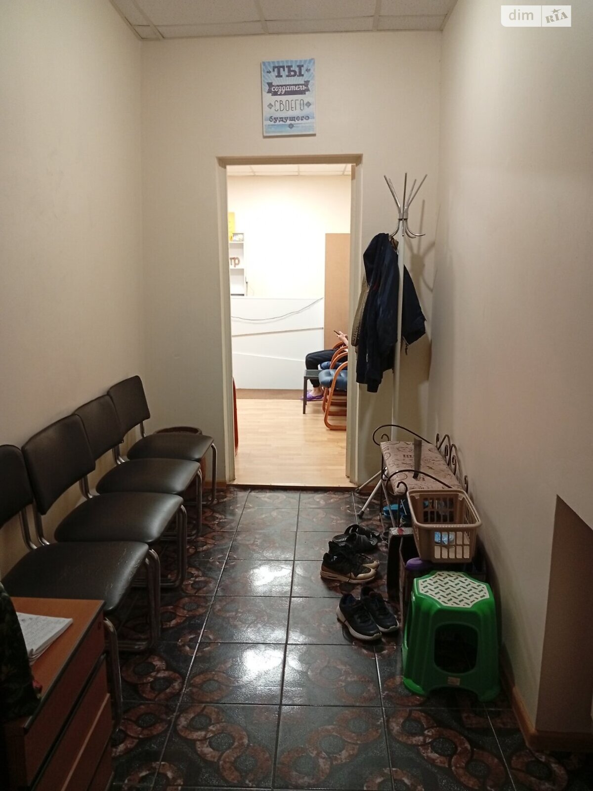 Продажа части дома в Киеве, район Харьковский Массив, 8 комнат фото 1 Продажа части дома в Киеве, район Харьковский Массив, 8 комнат фото 1