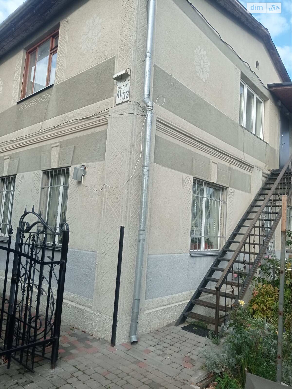 Продажа части дома в Киеве, улица Постовая 41/33, район Караваевы Дачи, 7 комнат фото 1 Продажа части дома в Киеве, улица Постовая 41/33, район Караваевы Дачи, 7 комнат фото 1
