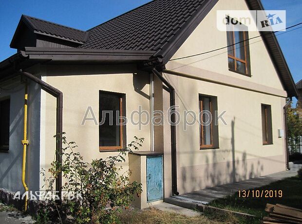 Продажа части дома в селе Коцюбинское, Шевченко ул. 71, 3 комнаты фото 1 Продажа части дома в селе Коцюбинское, Шевченко ул. 71, 3 комнаты фото 1