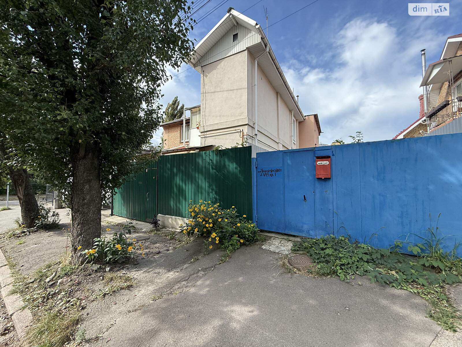 Продаж частини будинку в Києві, вулиця Черняховського 1А/19, район Нивки, 3 кімнати фото 1 Продаж частини будинку в Києві, вулиця Черняховського 1А/19, район Нивки, 3 кімнати фото 1