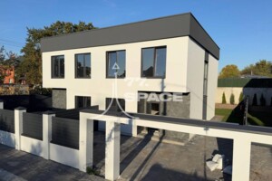 Продажа части дома в Гнедине, улица Центральная 2А, 4 комнаты фото 2