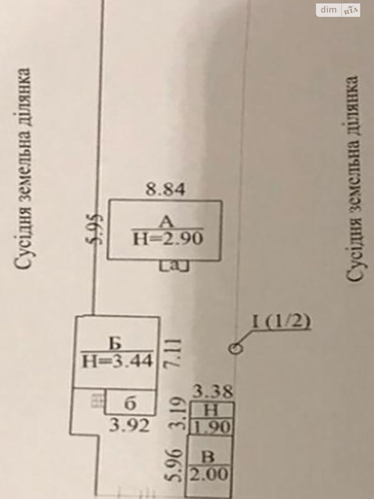 Продажа части дома в Киеве, улица Иоганна Вольфганга Гете (Карла Маркса) 47, район Село Троещина, 4 комнаты фото 1