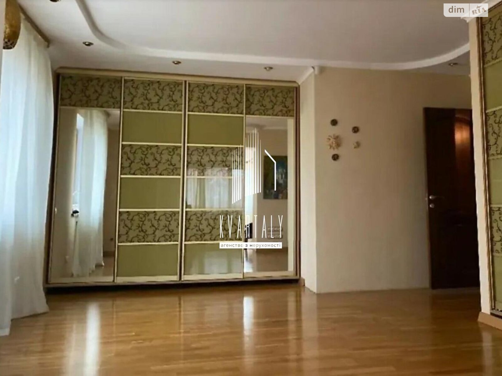 Продаж частини будинку в Києві, вулиця Чаплигіна 29, район Сирець, 4 кімнати фото 1