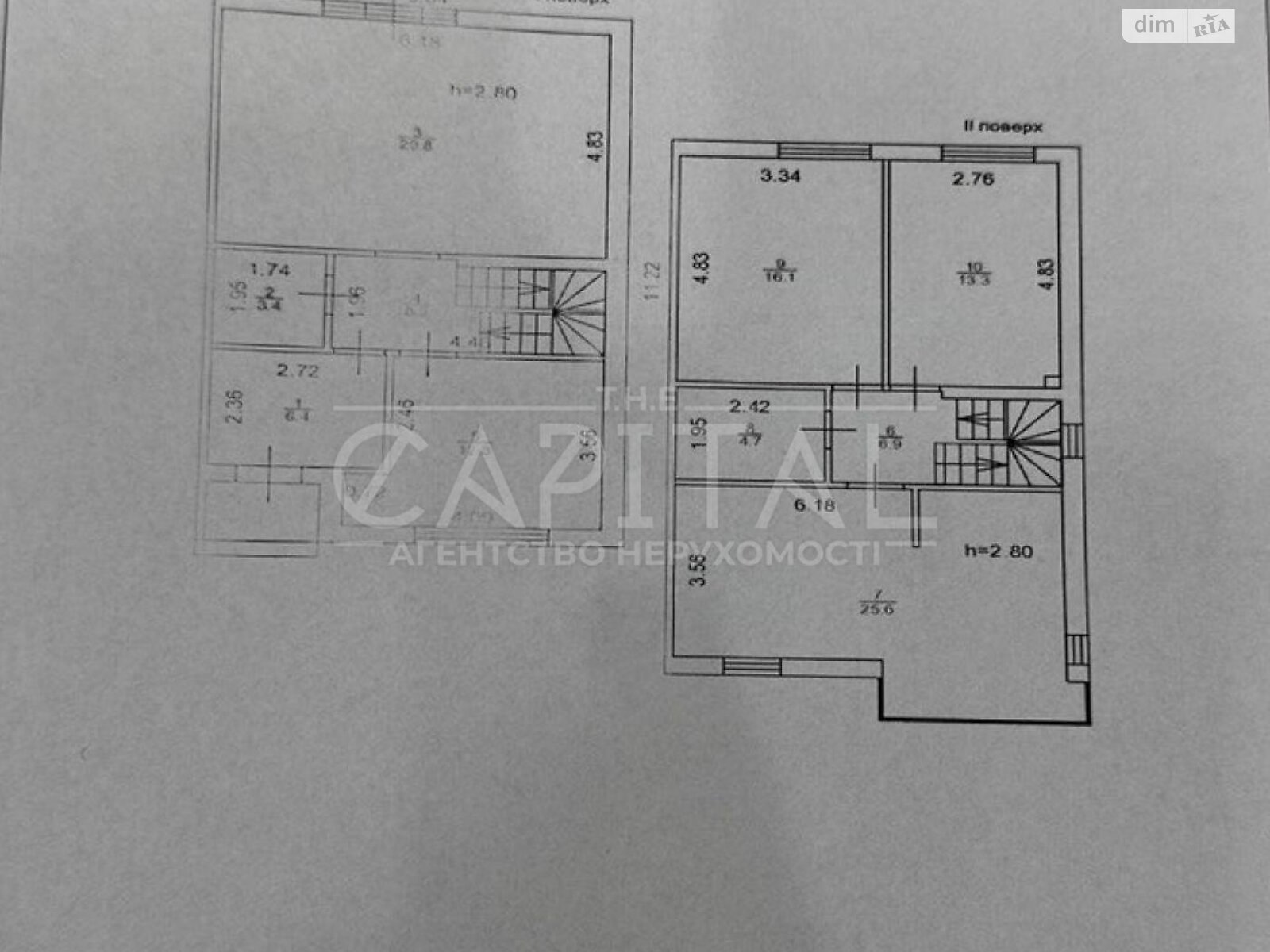 Продаж частини будинку в Києві, світанкова, 4 кімнати фото 1