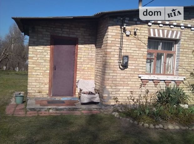 Продажа части дома в селе Белогородка, улица Владимирская, 2 комнаты фото 1 Продажа части дома в селе Белогородка, улица Владимирская, 2 комнаты фото 1