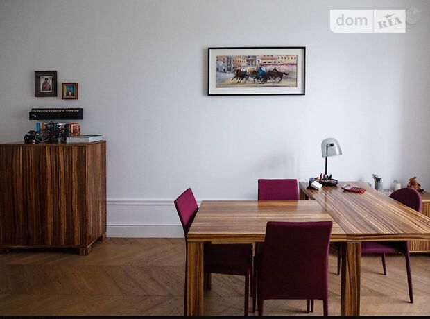 Продажа части дома в селе Капитановка, 7 комнат фото 1 Продажа части дома в селе Капитановка, 7 комнат фото 1