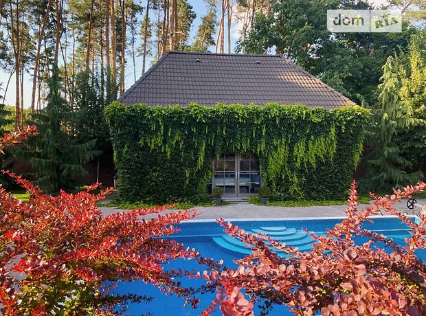 Продажа части дома в селе Капитановка, 7 комнат фото 1 Продажа части дома в селе Капитановка, 7 комнат фото 1