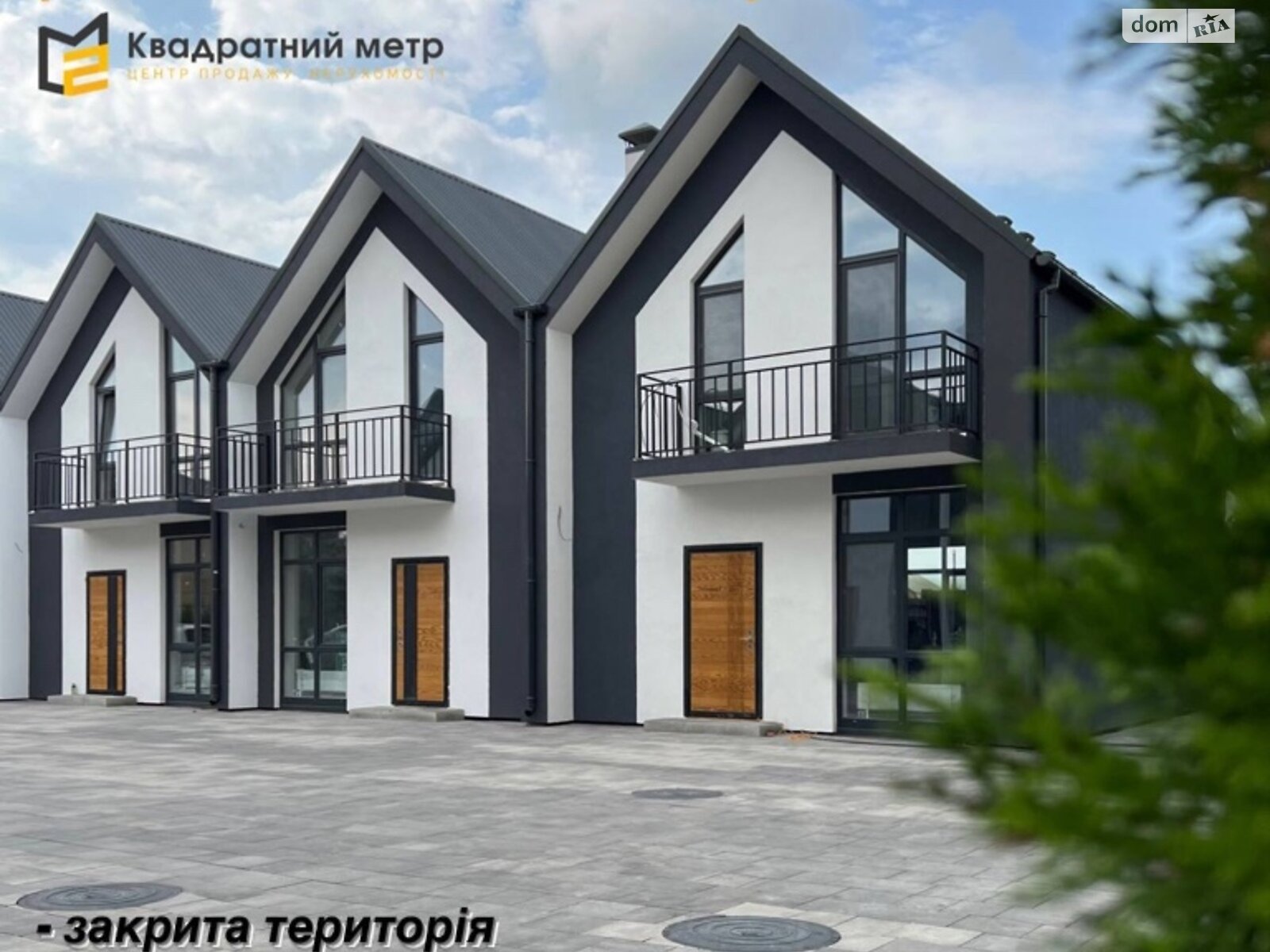 Продажа части дома в Святопетровское, Леси Украинки улица, 2 комнаты фото 1