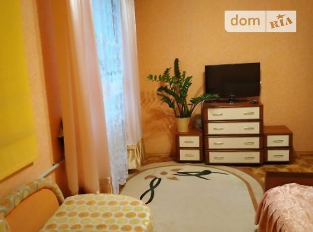 Продажа части дома в Кировограде, район Центр, 2 комнаты фото 1 Продажа части дома в Кировограде, район Центр, 2 комнаты фото 1