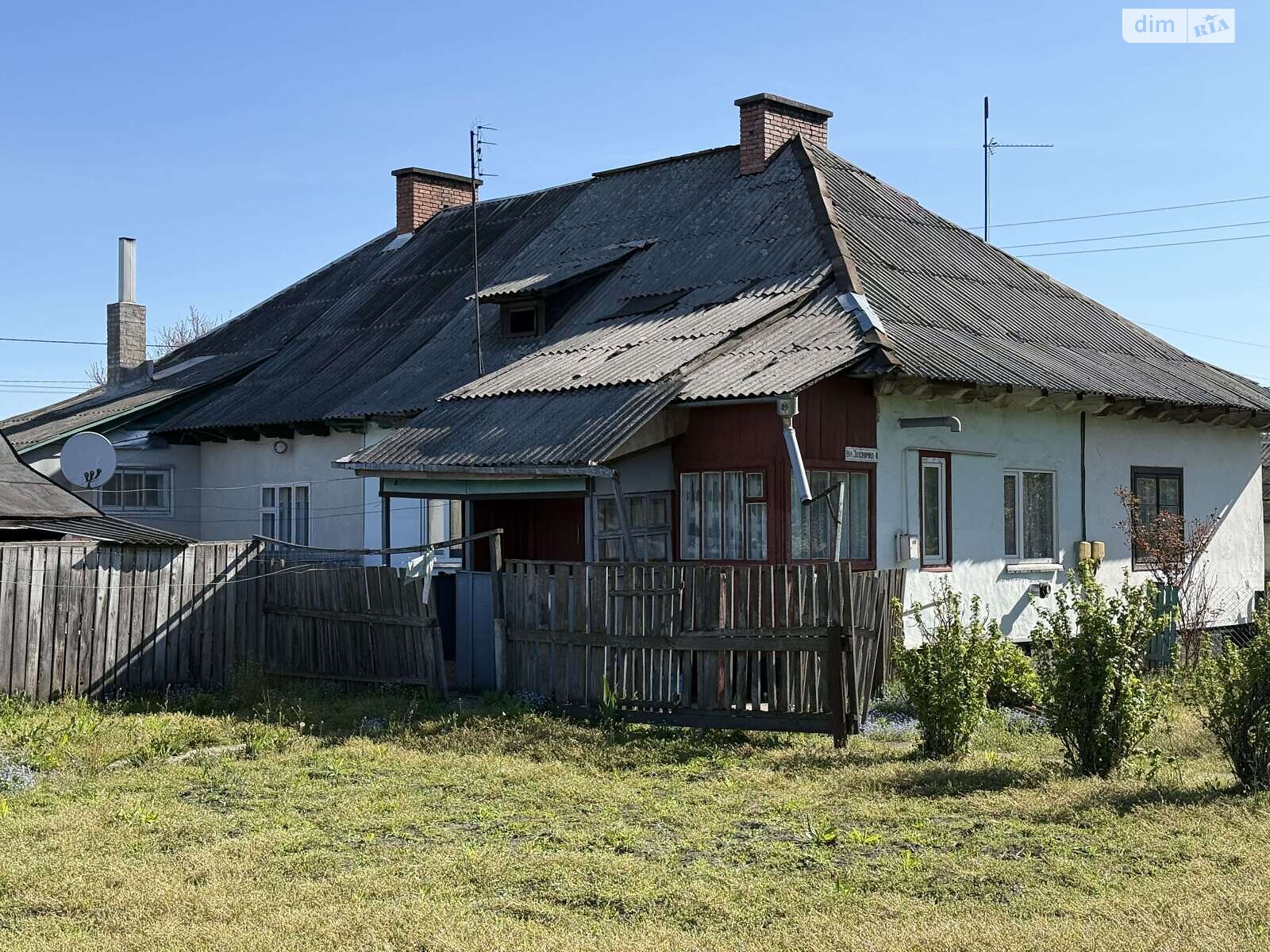 Продаж частини будинку в Клевані, вулиця Залізнична 1/3, 1 кімната фото 1 Продаж частини будинку в Клевані, вулиця Залізнична 1/3, 1 кімната фото 1