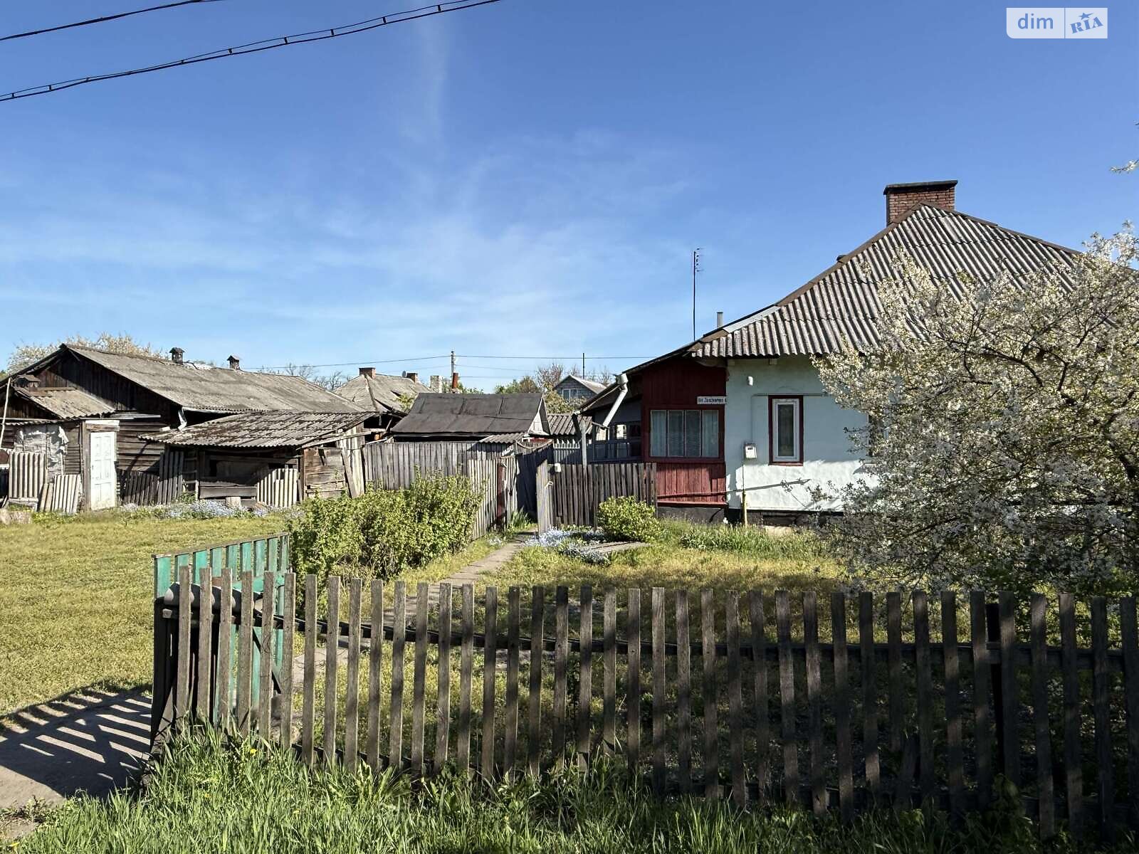 Продаж частини будинку в Клевані, вулиця Залізнична 1/3, 1 кімната фото 1 Продаж частини будинку в Клевані, вулиця Залізнична 1/3, 1 кімната фото 1