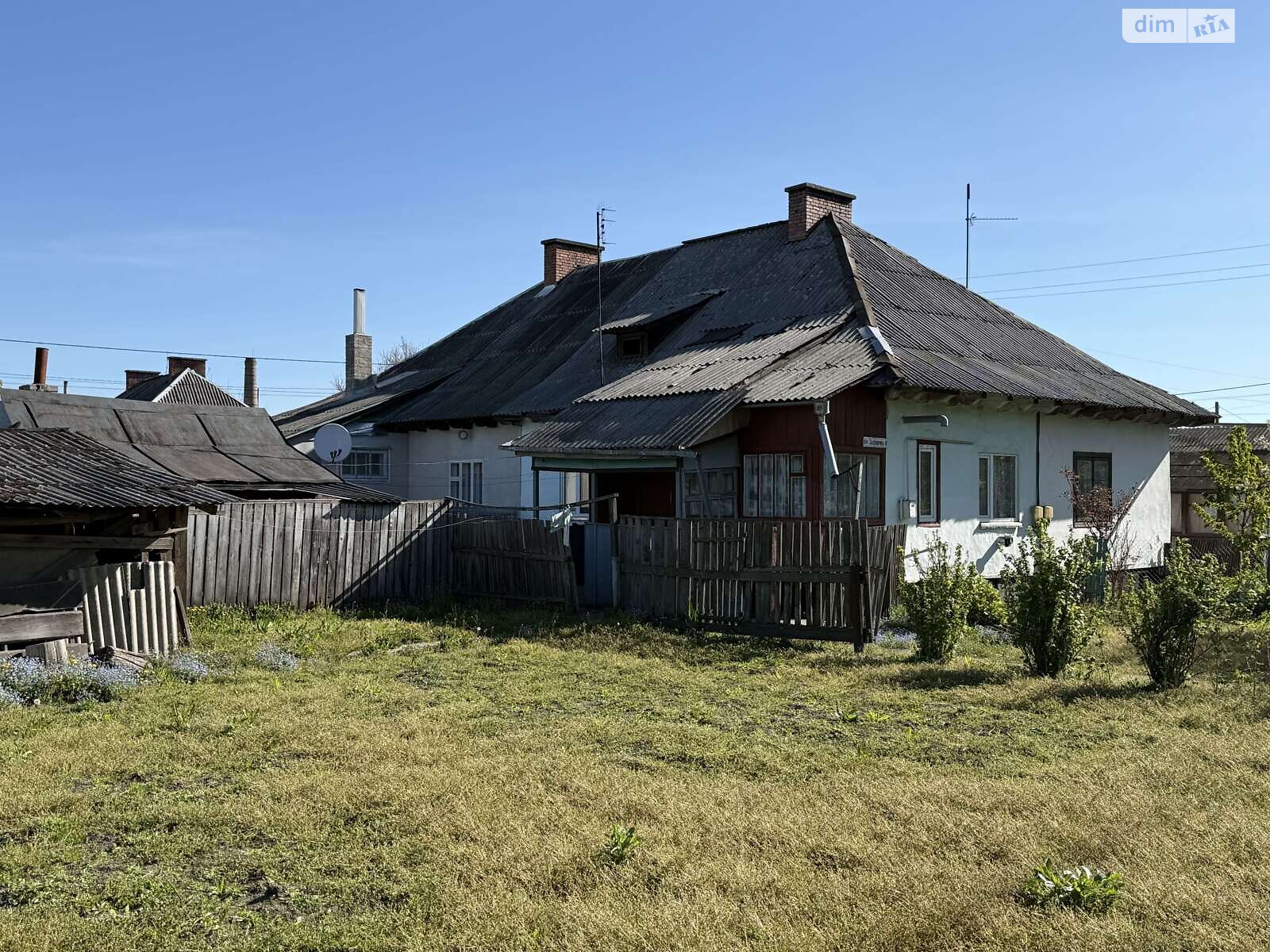 Продаж частини будинку в Клевані, вулиця Залізнична 1/3, 1 кімната фото 1 Продаж частини будинку в Клевані, вулиця Залізнична 1/3, 1 кімната фото 1