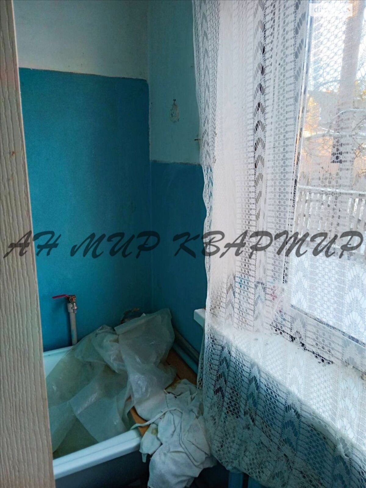 Продажа части дома в Копылах, улица Горького, 3 комнаты фото 1