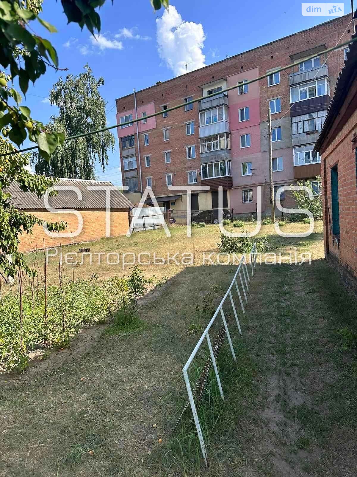 Продаж частини будинку в Копилах, 2 кімнати фото 1 Продаж частини будинку в Копилах, 2 кімнати фото 1