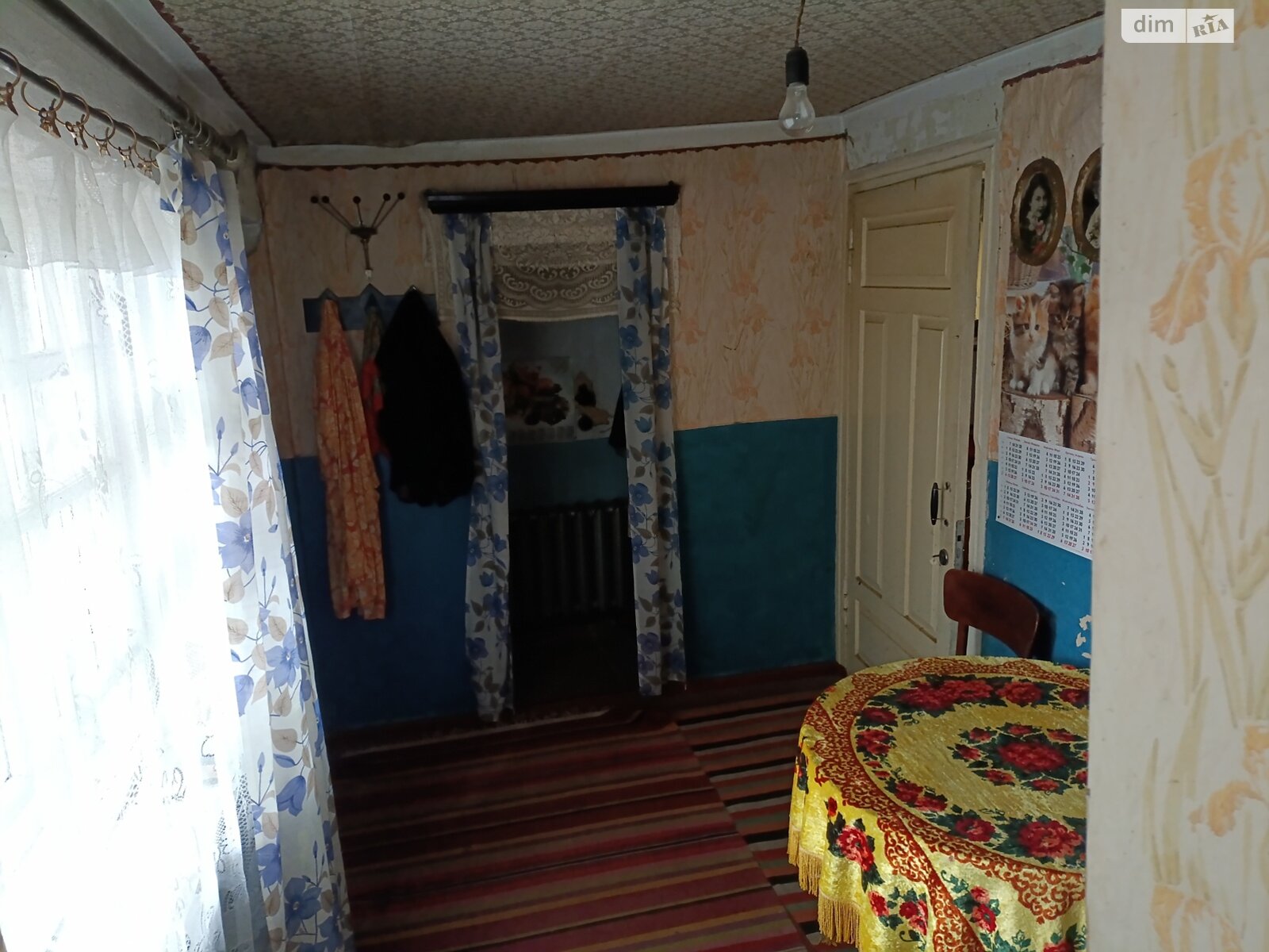 Продажа части дома в Копылах, 3 комнаты фото 1 Продажа части дома в Копылах, 3 комнаты фото 1