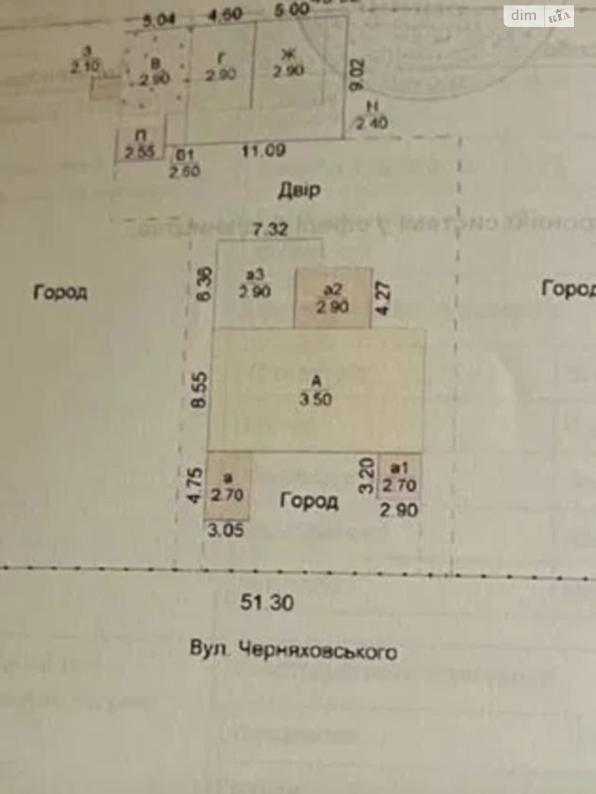 Продажа части дома в Коростене, улица Ивана Черняховского, 1 комната фото 1 Продажа части дома в Коростене, улица Ивана Черняховского, 1 комната фото 1